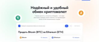 Net Change (net-change.org)