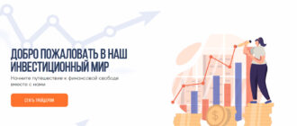 Qelmirys (qelmirys.com, qlm-irys.co)