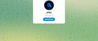 Apex Bot (@apex_pay_bot)
