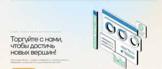 Asolotechs (asolotechs.com, asolo-techs.world)