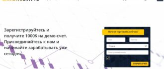 Binary AI Crypto (binaryaicrypto.com)