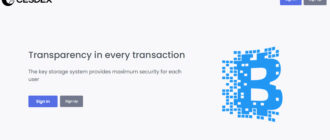 Cesdex (cesdex.com)