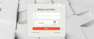 Desc Account (user.desc-account.org)