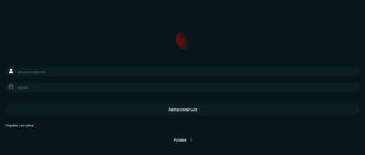 Futurixta (futurixta.com) отзывы