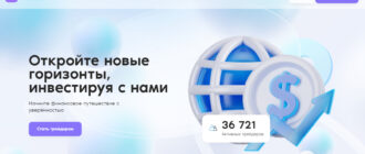 Makya Co (makyaco.com, ma-kya.co) отзывы
