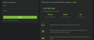 Yournextcap (yournextcap.biz) отзывы