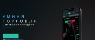 Alloytrade (alloy.trade, trade.alloy.trade)