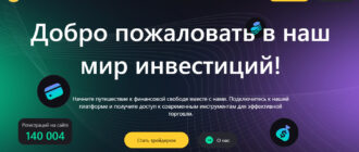 Ninitzuno (ninitzuno.com, ninit-zuno.co)