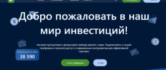 Plyrion (plyrion.pro, plyr-ion.cc)