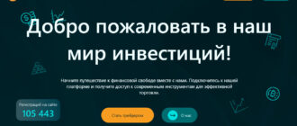 Thevinram (thevinram.com, thevin-ram.info)
