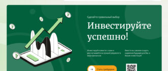 Anandome (anandome.org, anan-dome.co)