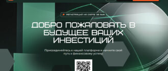 Wansansy (wansansy.com, wan-sansy.info)
