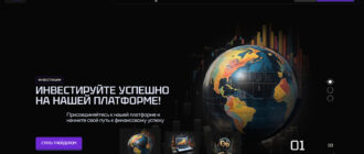 Silobevco (silobevco.com, silo-bevco.world)