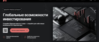 Acuantlite (acuantlite.com, acuant-lite.сс)