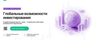 Adarruiv (adarruiv.com, adarru-iv.pro)