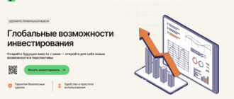 Tilzurvo (tilzurvo.com, til-zurvo.info)