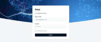BitSafe (bitsafe.click)