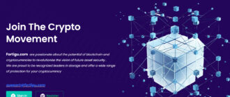 Fortigu (fortigu.com)