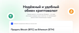 TheBotu (thebotu.com)