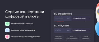 Velyon (velyon.com)