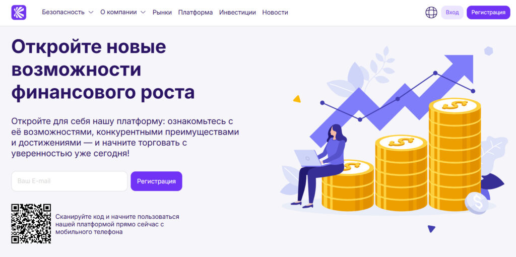 Aposcyte (apos-cyte.pro, aposcyte.com)
