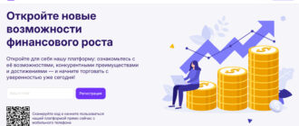 Aposcyte (apos-cyte.pro, aposcyte.com)