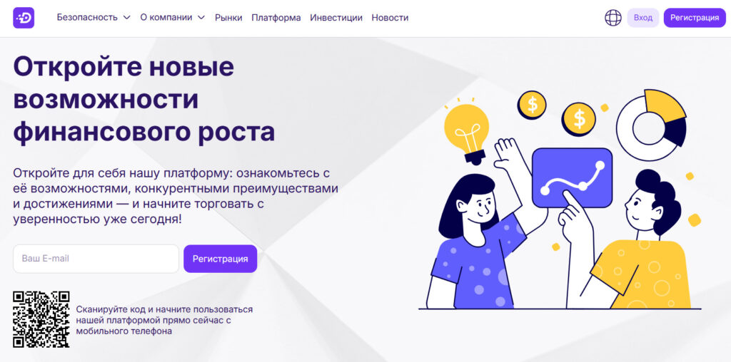 Dinkiteh (dinki-teh.link, dinkiteh.com)