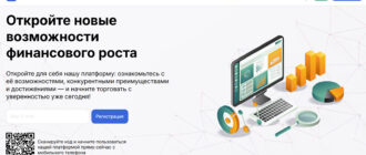 Ralyxo (ra-lyxo.co, ralyxo.com)