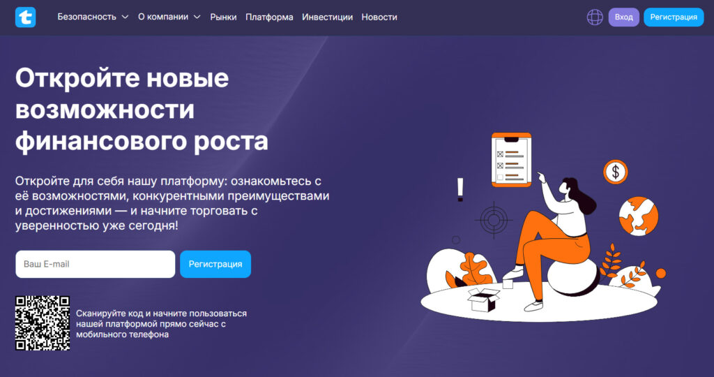Tabowlis (tabowlis.com, tabow-lis.pro)