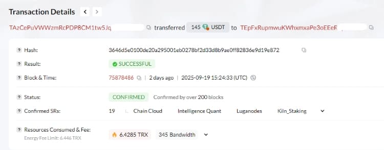 тронскан usdt