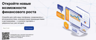 Boruiefi (boruiefi.com)
