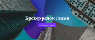 neex